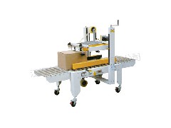 What are the general packaging equipment in Jiangmen?