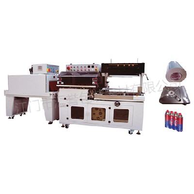 HY-400LA HY-4525 Fully Automatic L-type Sealing, Cutting and Shrinking Packaging Machine