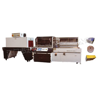 HY-450LV HY-6040 Fully Automatic Vertical L-type Sealing, Cutting and Shrinking Packaging Machine