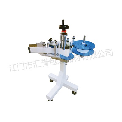 HY-836 Fully Automatic Side Water Line Labeling Head