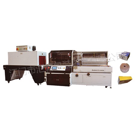 HY-450LV HY-6040 Fully Automatic Vertical L-type Sealing, Cutting and Shrinking Packaging Machine