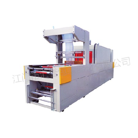 HY-6030AC HY-6040E fully automatic cuff type (welding wire round type) sealing, cutting and shrinking packaging machine