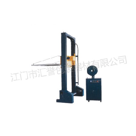 HY-105A fully automatic unmanned strapping machine