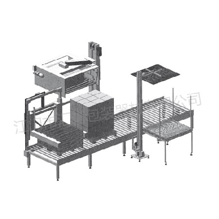 HY-45T | | Stacking machine
