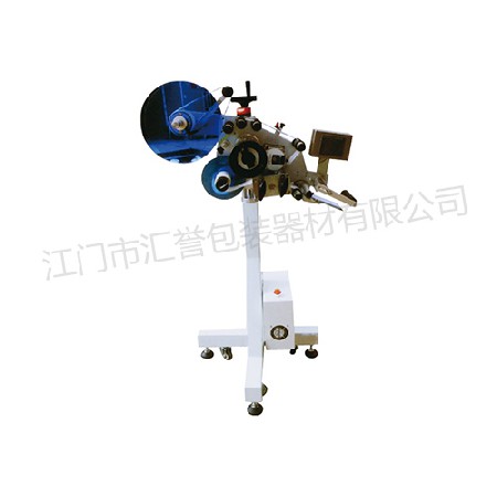 HY-835 Fully Automatic Flat Production Line Labeling Head
